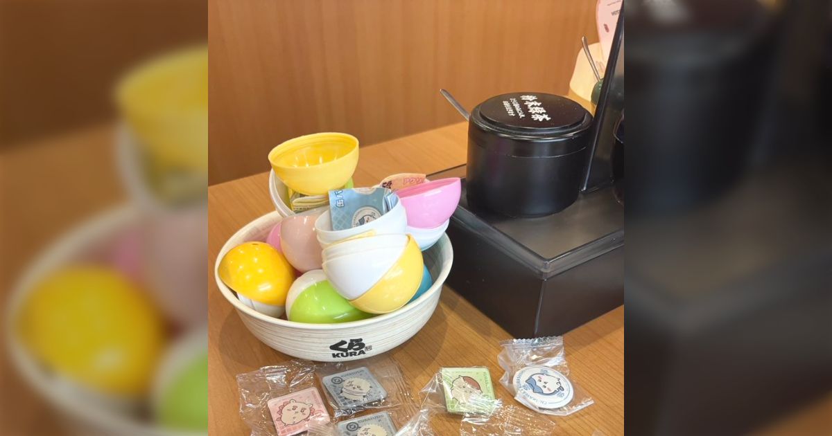 くら寿司が関係者によるちいかわグッズ転売疑惑の調査を発表したが、もし本当に不正だった場合「ビッくらポン！プラス」があるから消費者対応で詰むのでは？という話