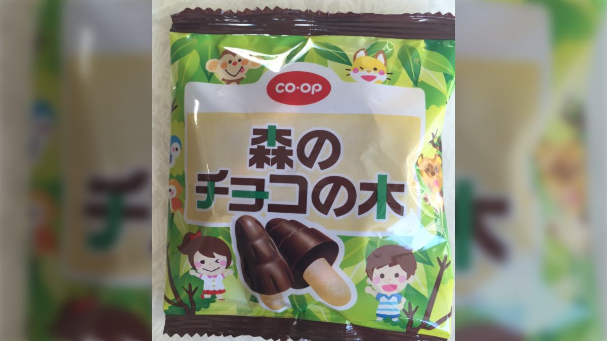 きのこvsたけのこ戦争にあらたな展開か!? まさかの“ハイブリッド きのこvsたけのこ戦争にあらたな展開か!? まさかの“ハイブリッド