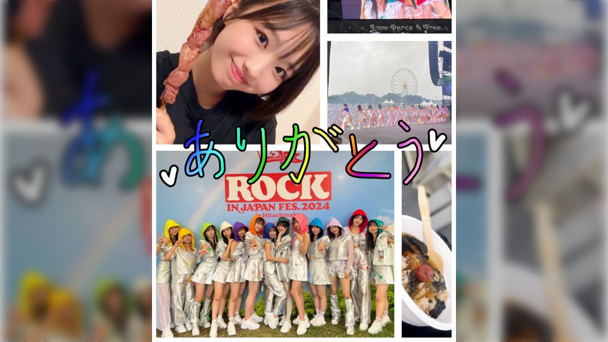 岡村ほまれ フェイスタオル モバガチャ BEYOOOOONDS 西田汐里