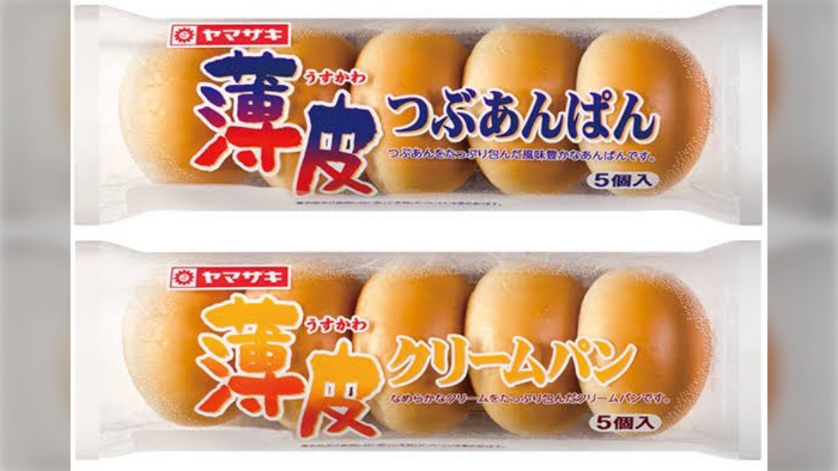 片親パン」というワードが流行「貧乏片親家庭のガキは5個入りの