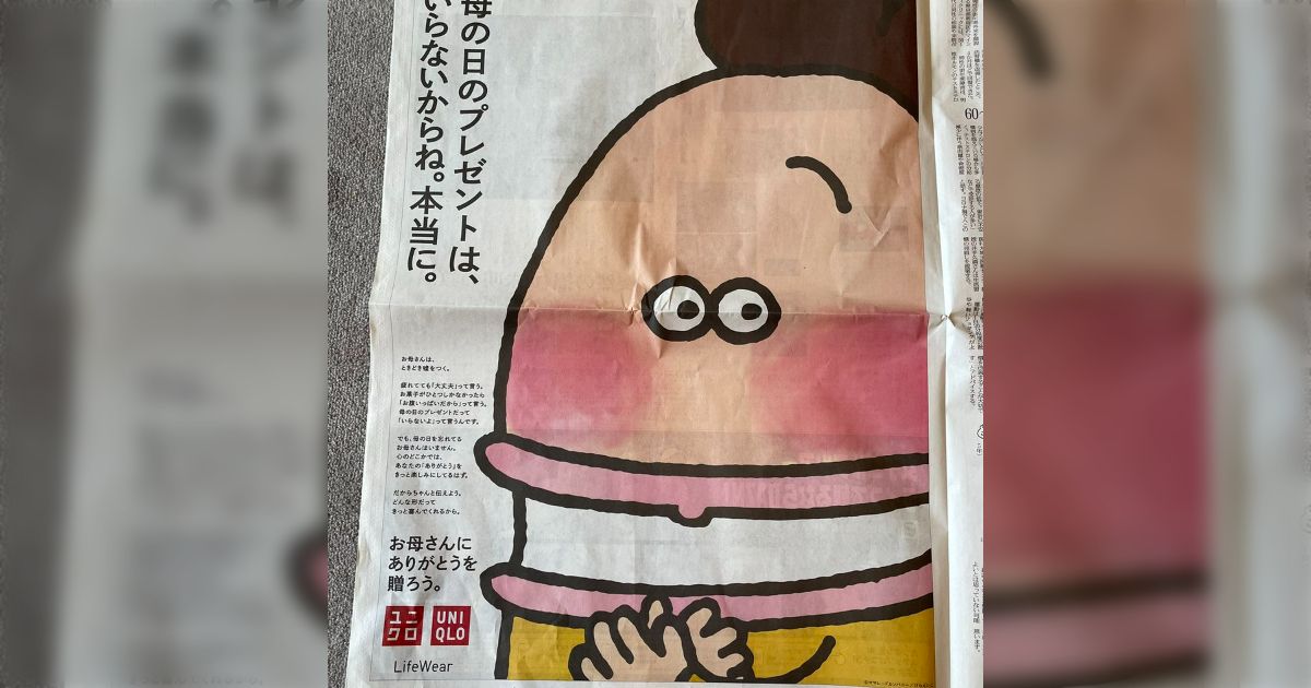 afbf915bf806c6d4b522880c816081