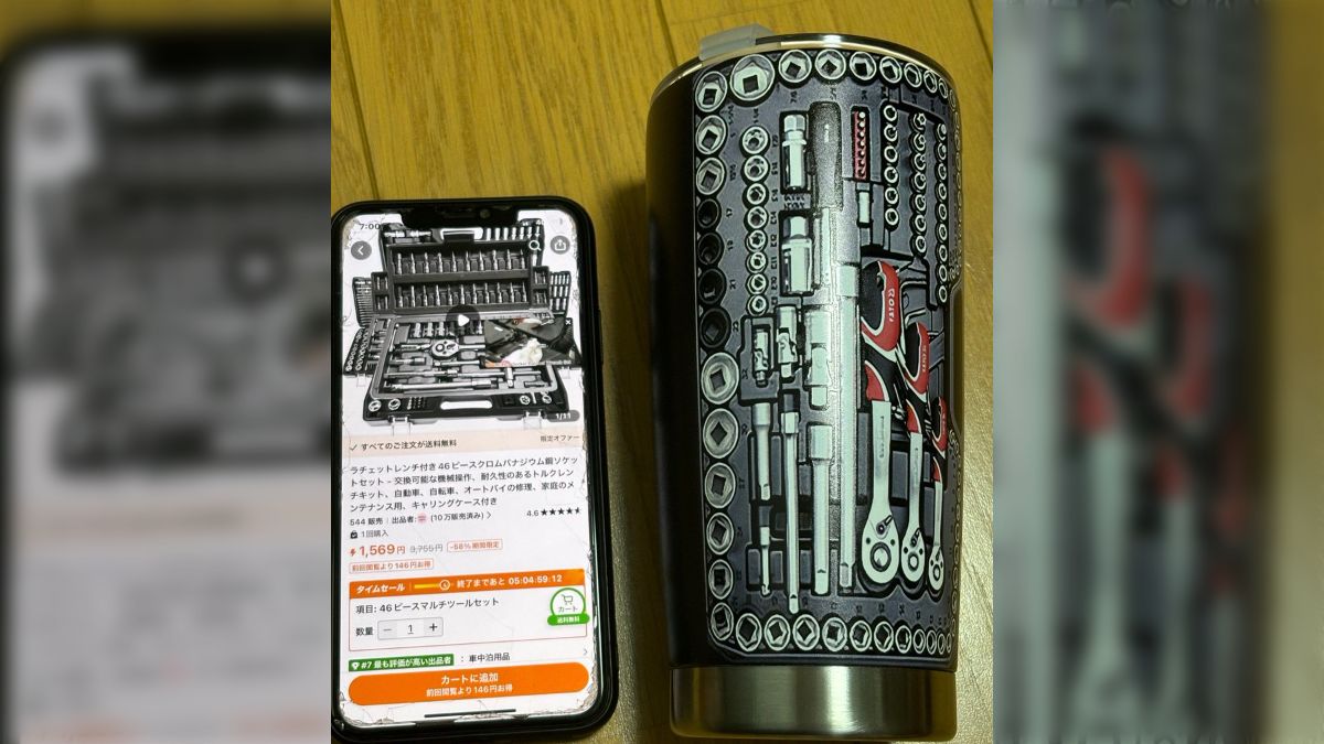 TEMUで1500円くらいの豪華そうな工具セットを購入→工具の絵が描いて 