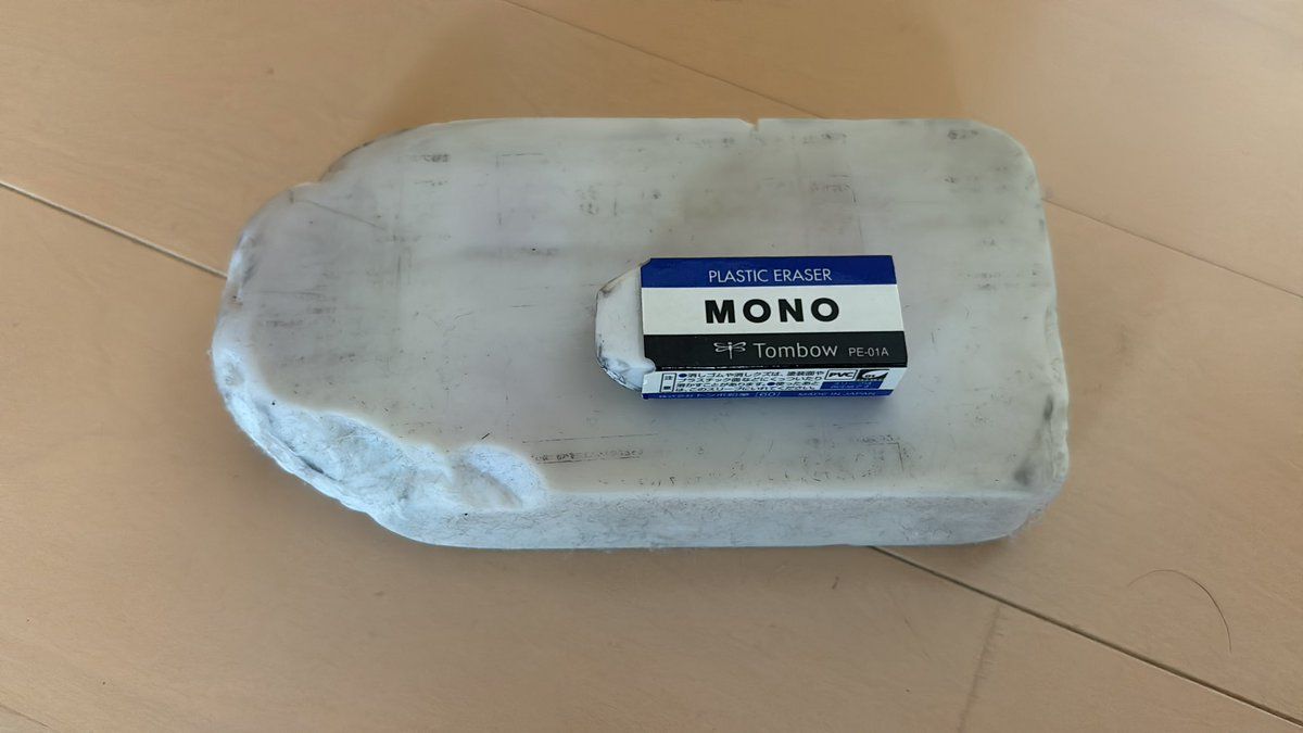 忍者ハットリくん 塗装消しゴム デカ消し（消しゴム 麗し