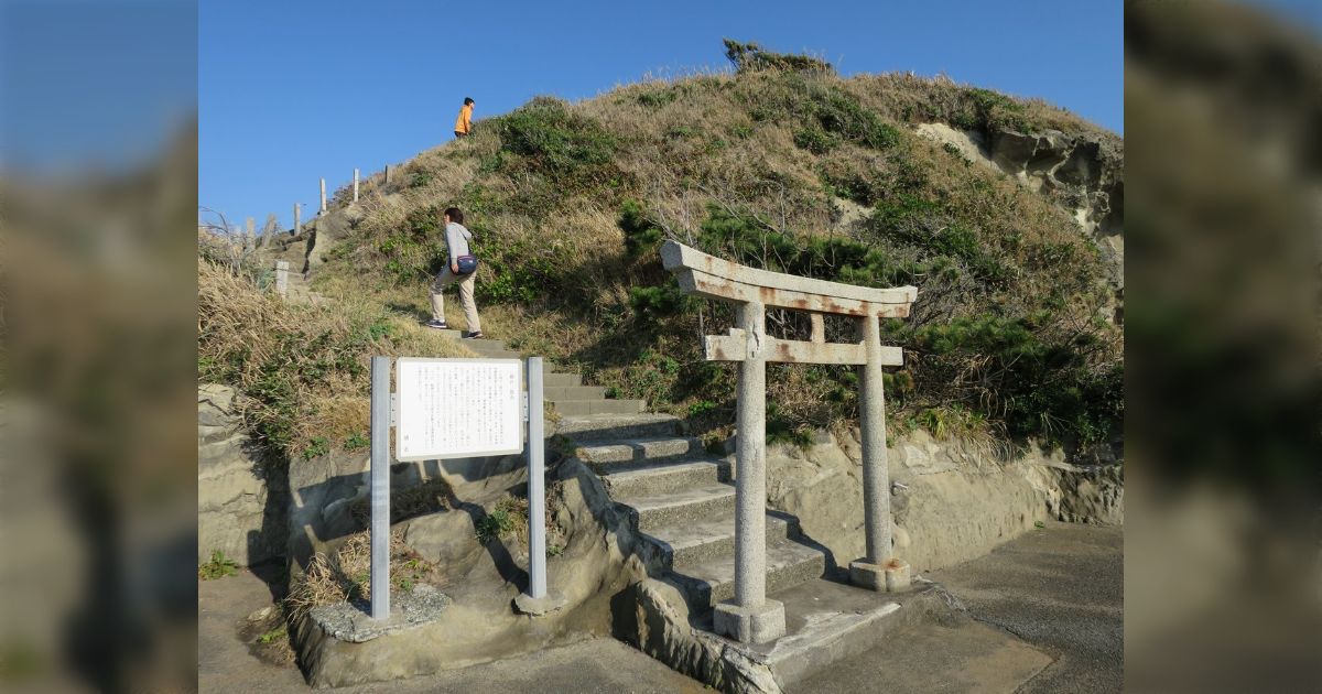 「楫の三郎山」に関する私的メモ - posfie