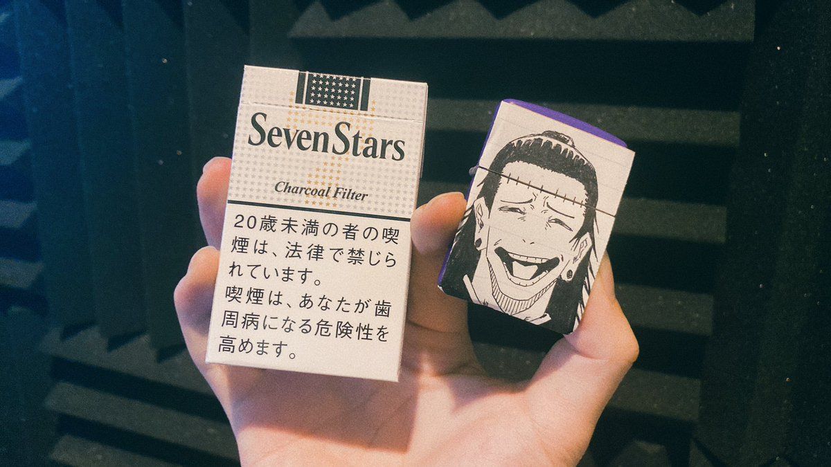 呪術廻戦のキャラ・夏油傑の迷シーンをジッポライターで再現、ファン達 