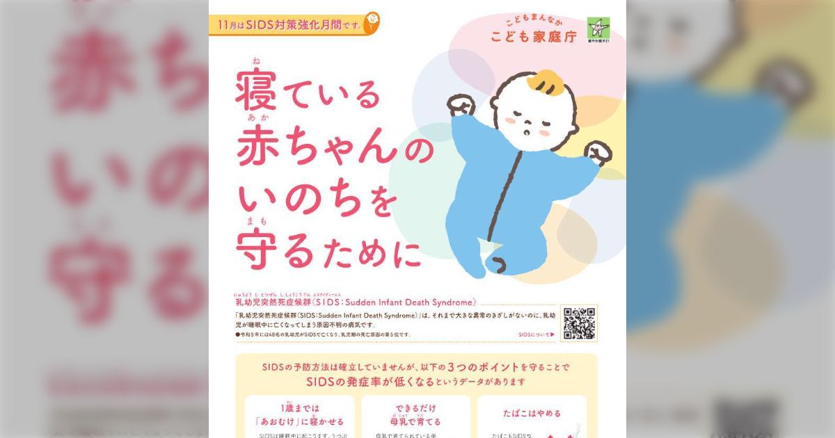 小児の健康管理読本 マイナス１歳から２０歳まで  /日本小児医事出版社/伊藤助雄（単行本） 小児の健康管理読本 マイナス1歳から20歳まで /日本小児医事