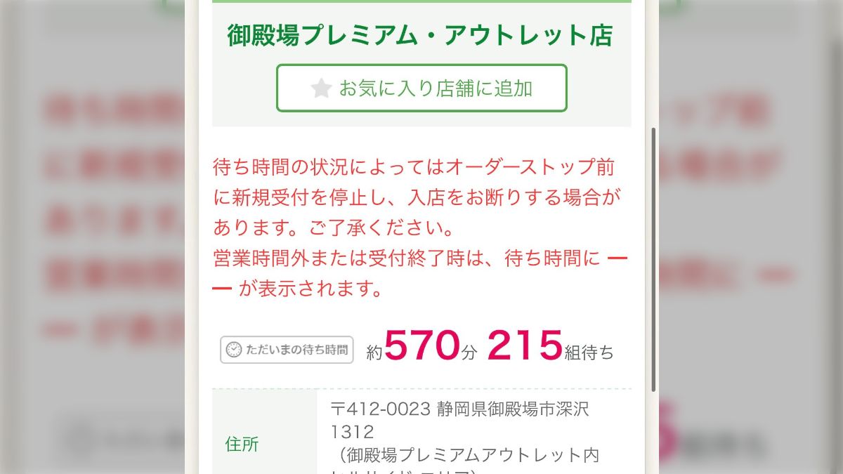 BbgIPart.1 ->摜>10 