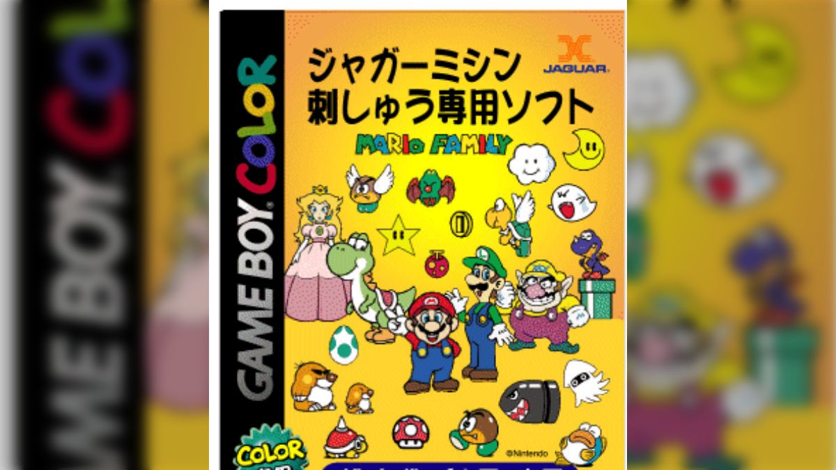 ラスボスにふさわしい1本」日本発売のゲームボーイソフトの