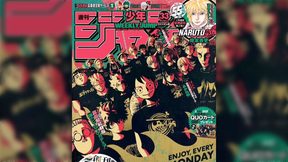 スシと読む週刊少年ジャンプ2023年33号（#wj33）【読切：NARUTO外伝 #渦の中のつむじ風】 - Togetter [トゥギャッター]