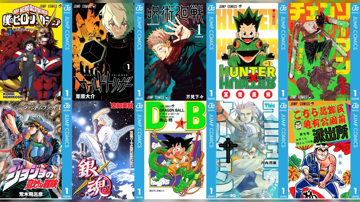 kindleで集英社コミック50％還元いきなりきました。公式で7日と言っ