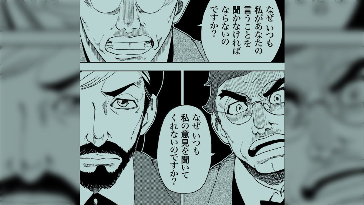 謎の病気で苦しむ人々のために新しい学問を生みだした男たち 謎の病気で苦しむ人々のために新しい学問を生みだした男たち
