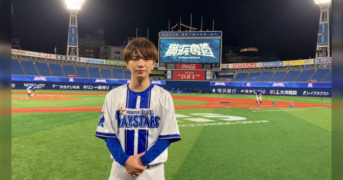 HiHi Jets 髙橋優斗 横浜DeNAベイスターズ HiHi Jets高橋優斗、3年連続始球式 “マイクパフォーマンス”でも