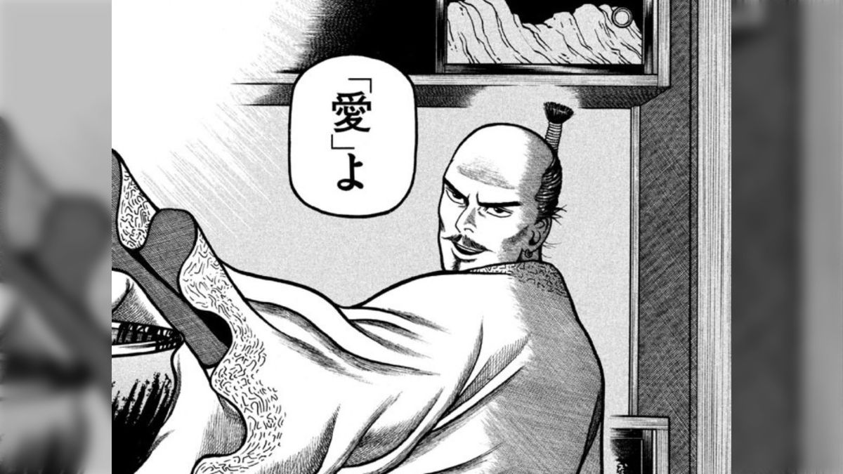 へうげもの 山田芳裕「へうげもの」が100話無料公開で、ファンから熱い名場面紹介