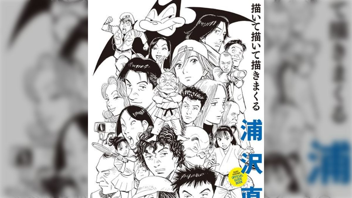 本当に絵が上手い人ってブサイクと老人を描くのがうまい？老若男女描き
