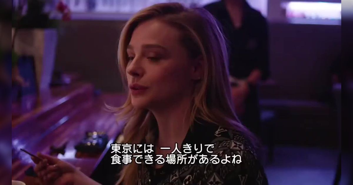 海外に住んでるけど、現地の人が『1人で行動するのは恥』と思ってる率が高くて大変そう「0.5組扱いされる」