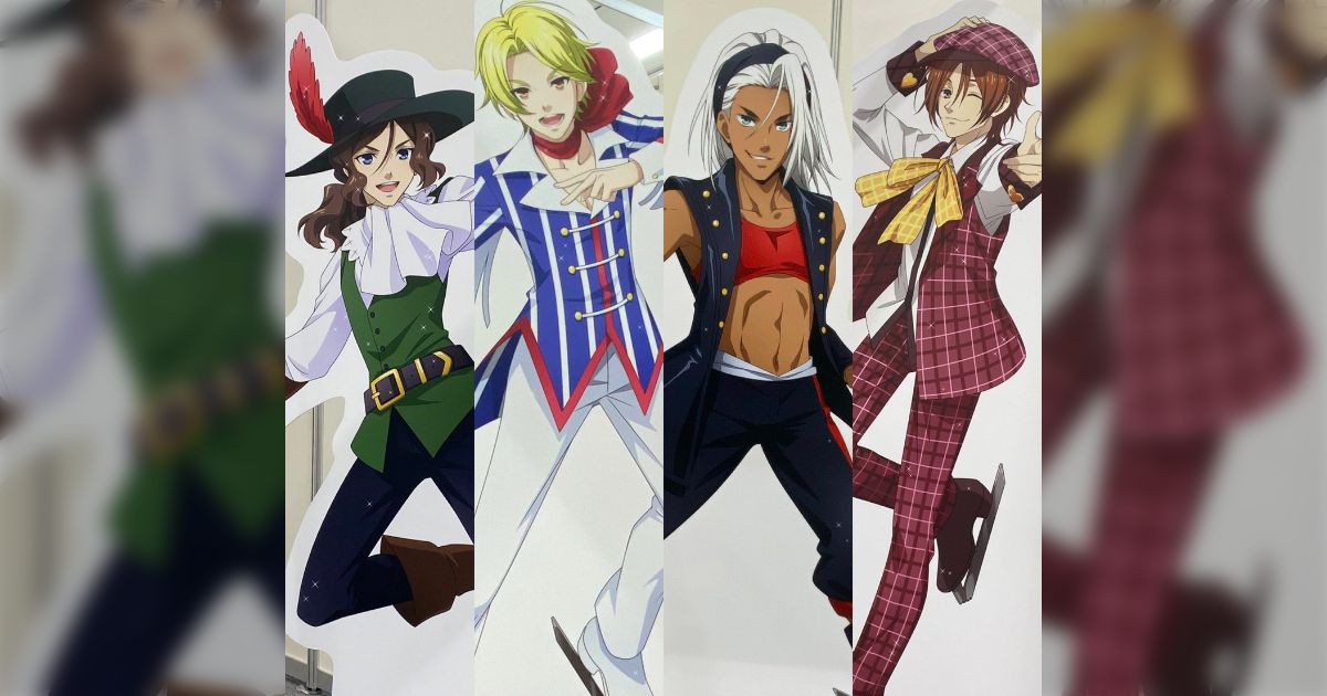 AGF『KING OF PRISM』大人組グッズ・パネルの煌めきがすごすぎて