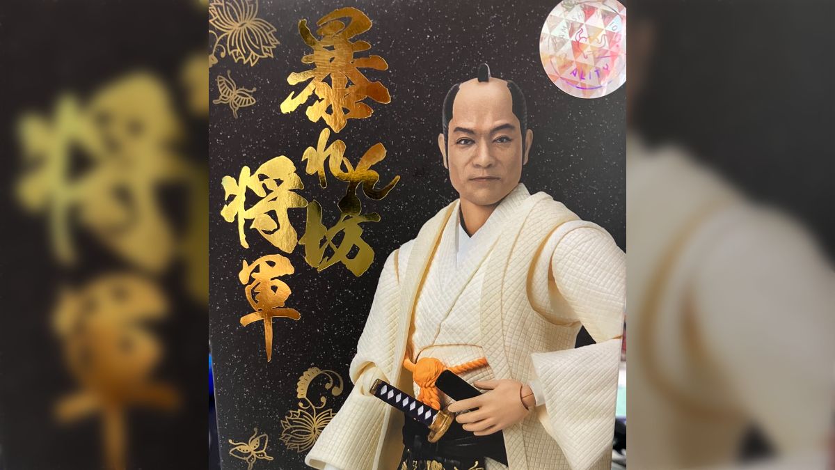 暴れん坊将軍の上様のフィギュアーツが届く！ - posfie