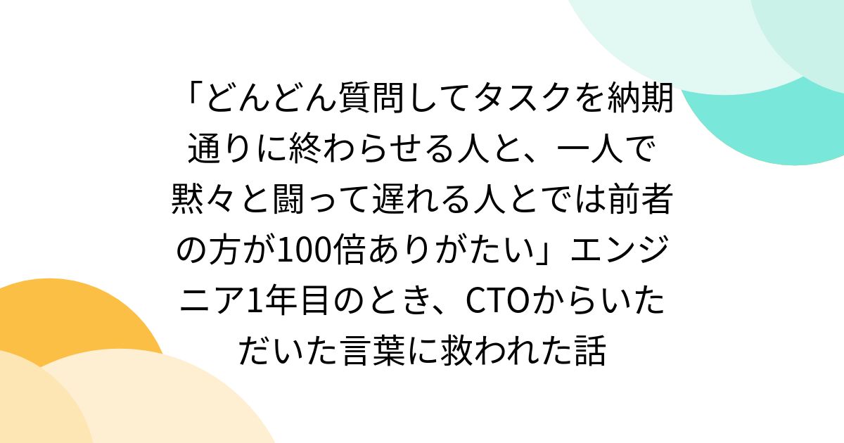 ogImage