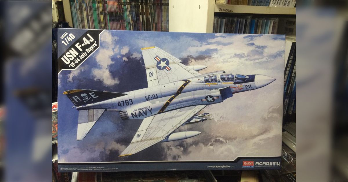 アカデミー 1/48 F-4J - Togetter [トゥギャッター]