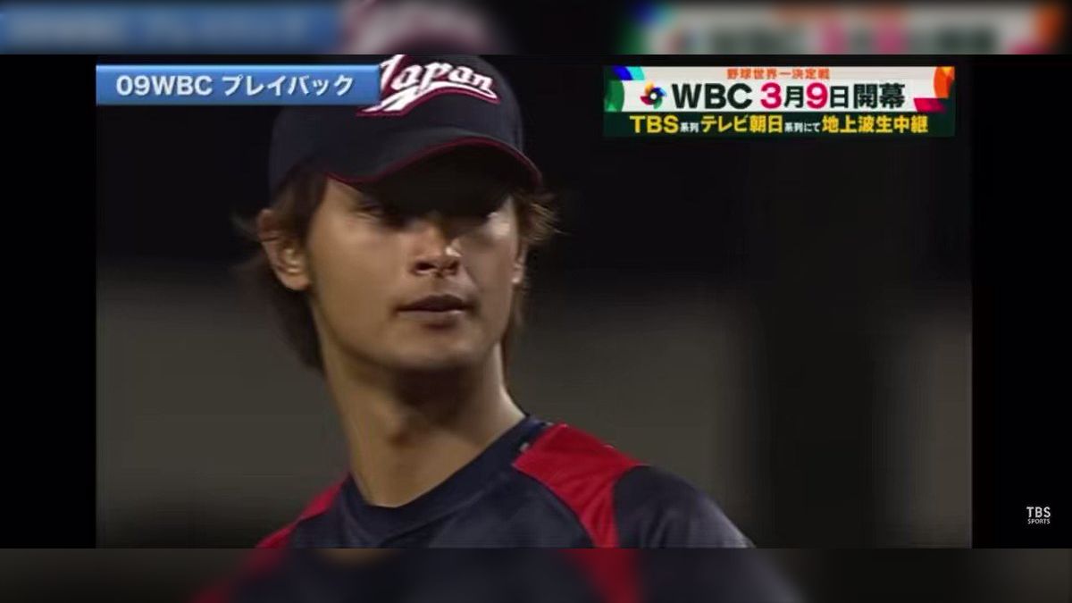 ラスト1枚‼️大谷翔平ファイターズ時代シーズンシート半券