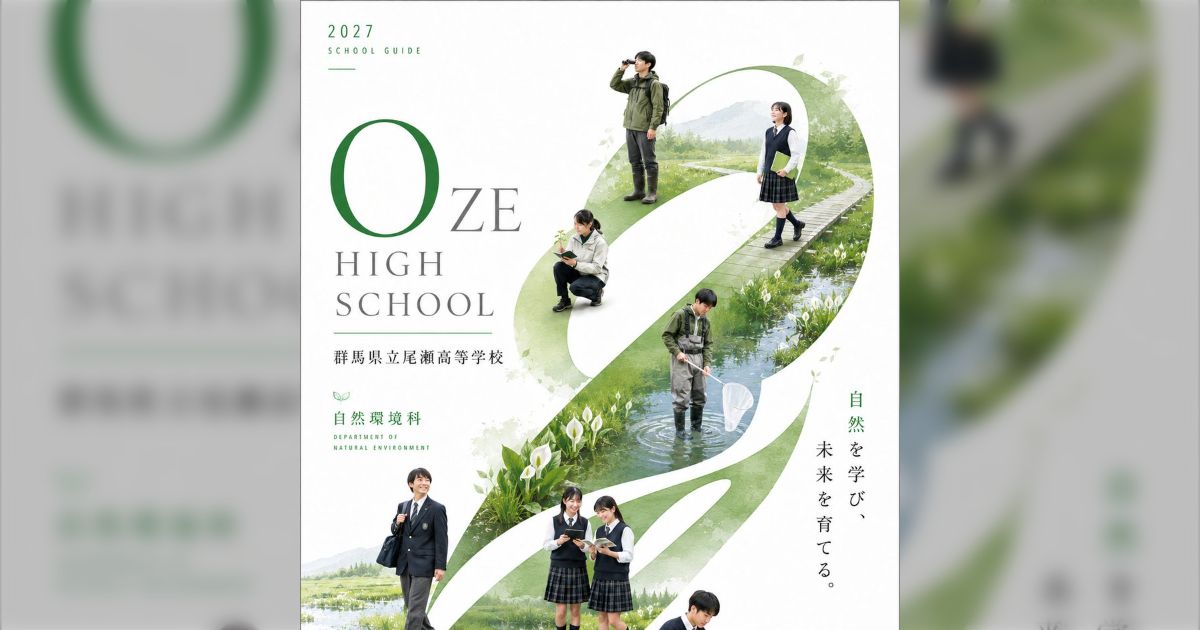 最近はAIで参考を作ってデザイナーに渡すが、デザイナーが「ここからどうデザインしろと？」となってしまい、結果的に相当細かく指示してあげないといけなくなる→デザイナー側の引っ掛かりポイントはどこにあるのか