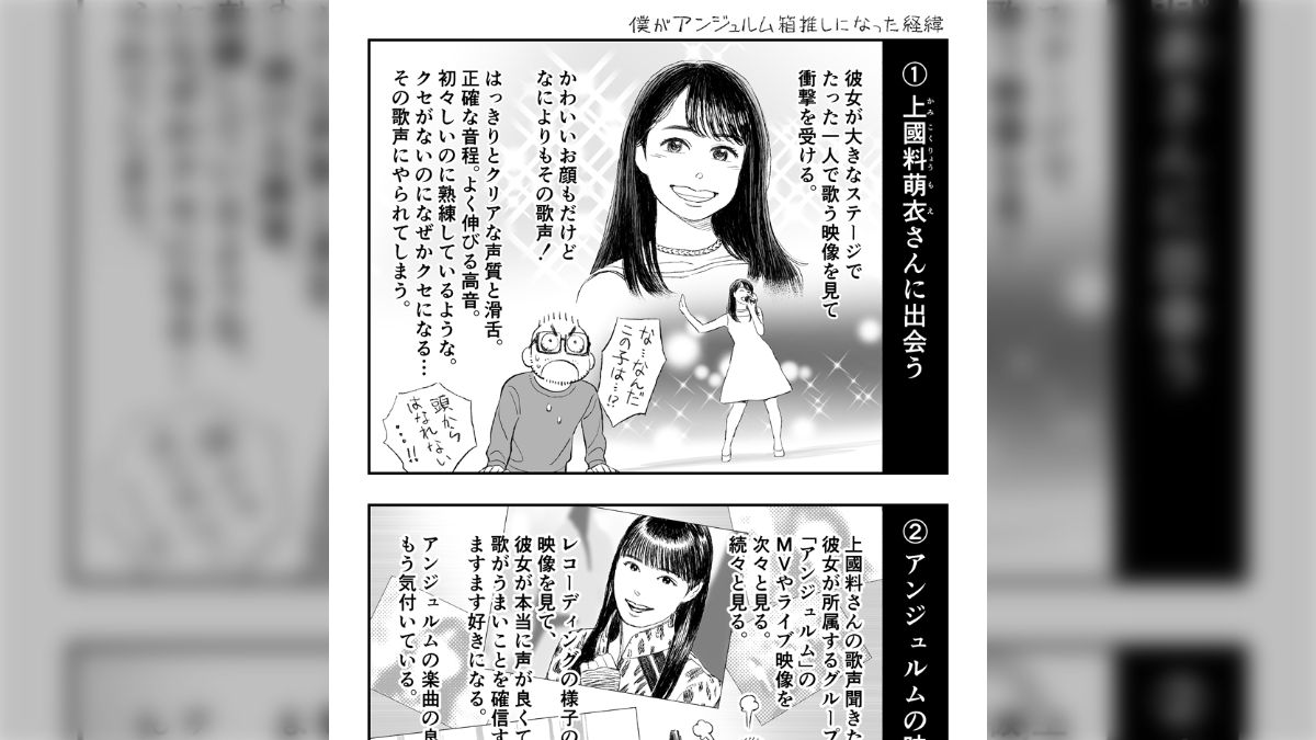 jc imgur  エロ 