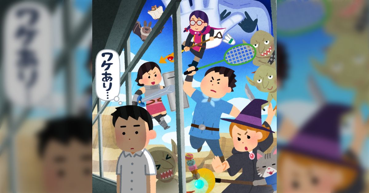 TVアニメ『100万の命の上に俺は立っている』初回第1話の作画を