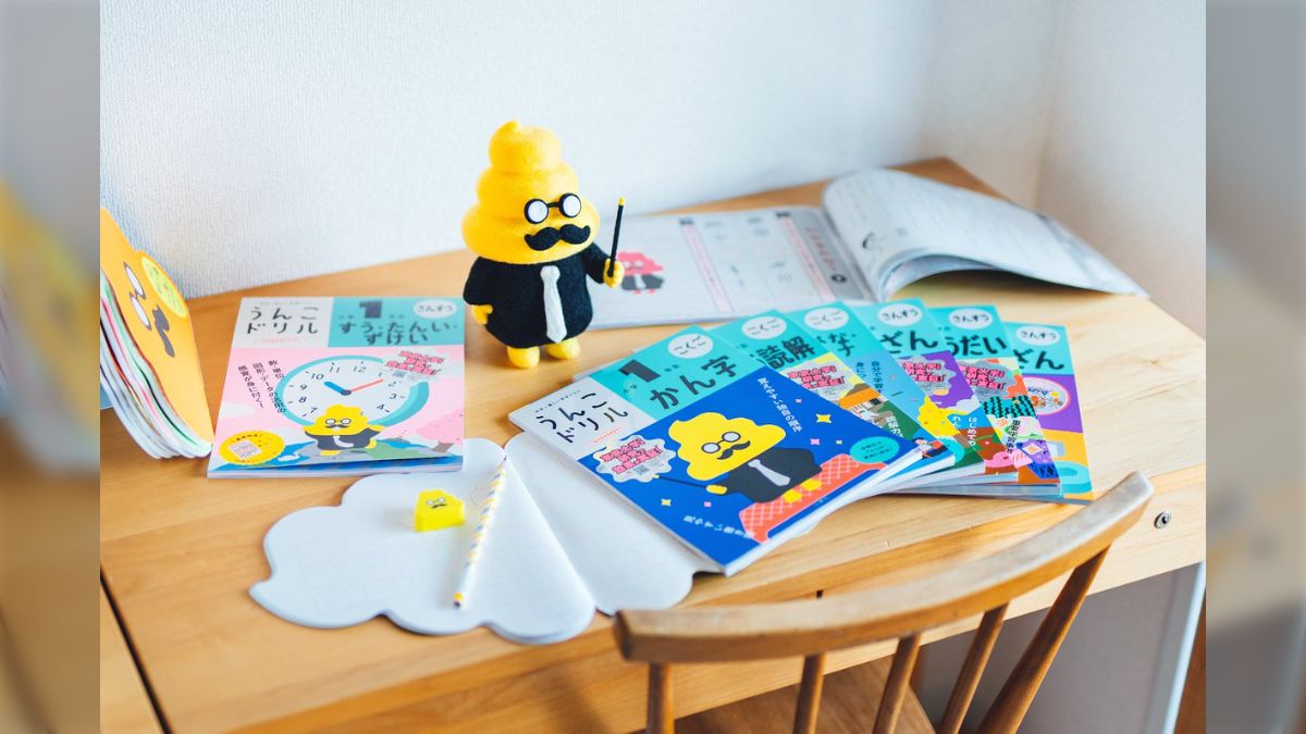 うんこ　　無修正　　二次元画像 