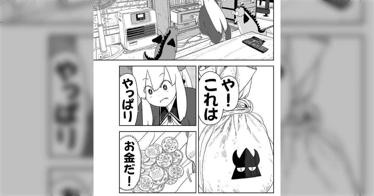 b64438cf840c7084bb24883ef1c49b