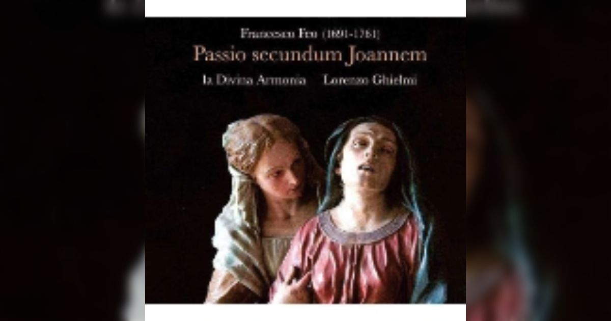裏古楽の楽しみ 2017年04月26日 17世紀から18世紀にかけてのナポリ派の声楽作品(3) (2ページ目) Togetter