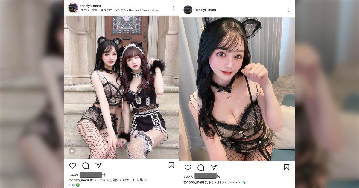 エロい素人のusjスナップ写メ インスタ女子、USJで露出度高すぎるコスプレをして炎上してしまう「ウチらがその日一番可愛かったかも」→「子どももいる場所で露出しすぎだろ！」 -  Togetter [トゥギャッター]
