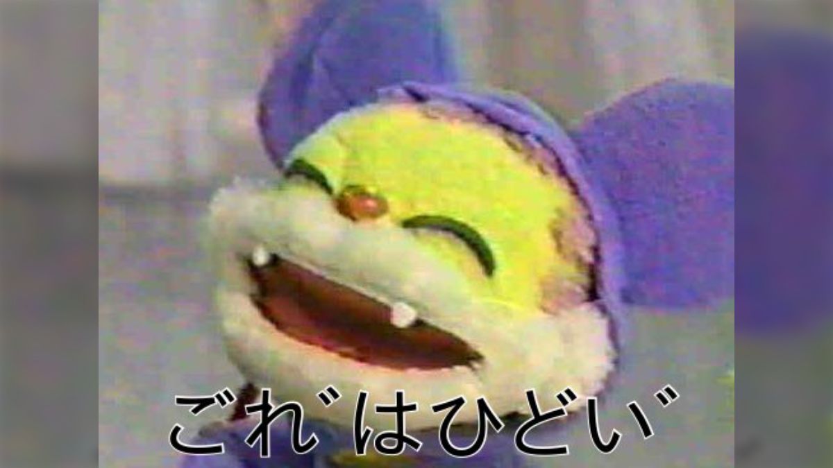 温泉にて、上司「ニャンちゅう取って」、ワイ「ニャンちゅう…!?」そう