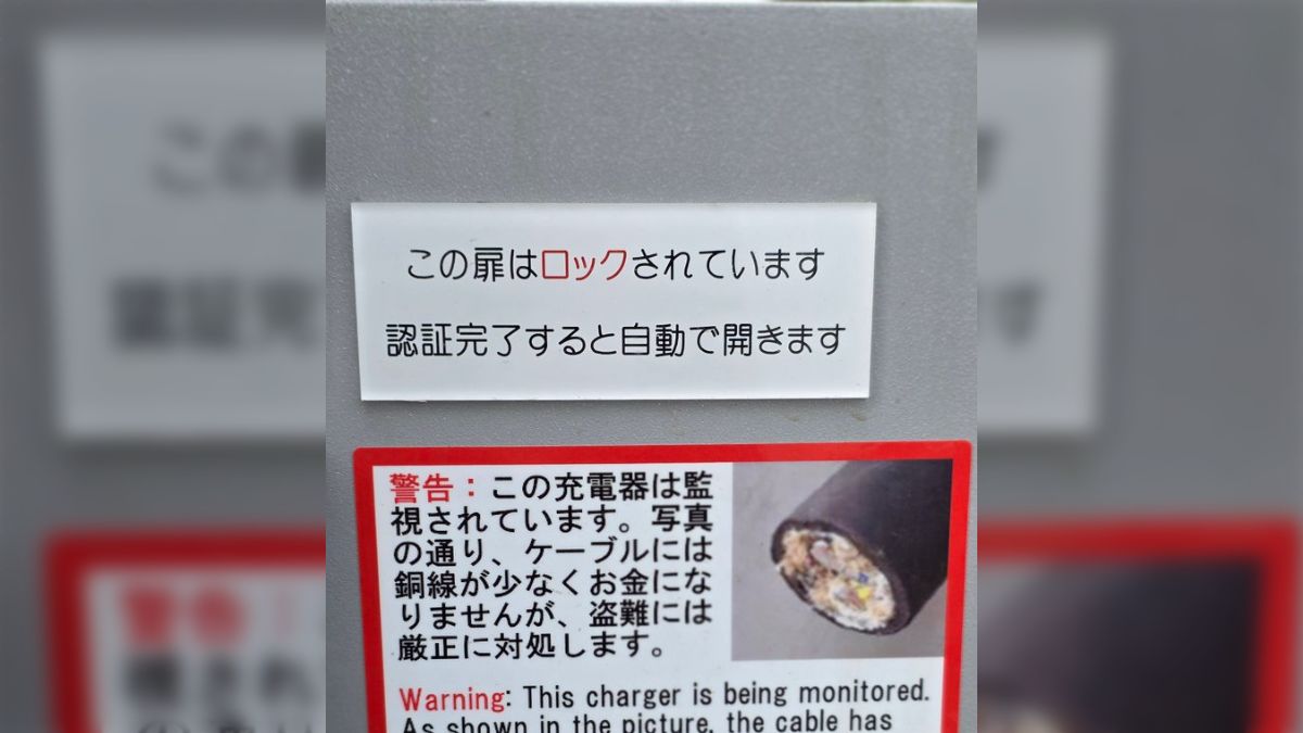 何か分からない銅ぽいスプーン（古いです）