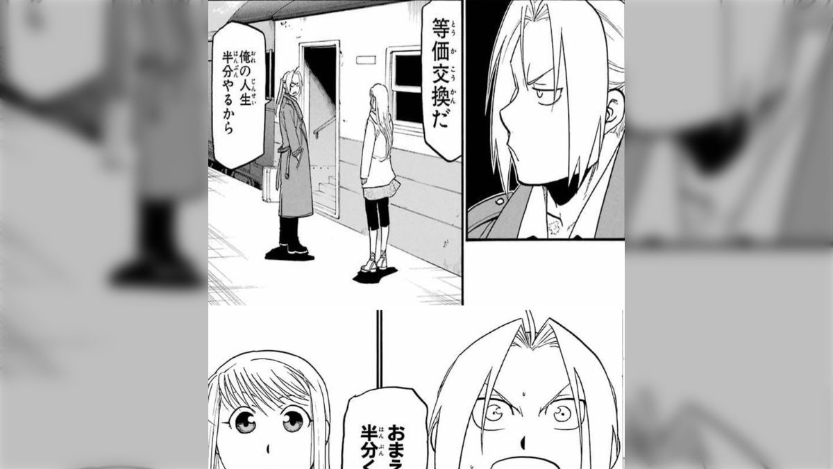 K国寝取られ台詞