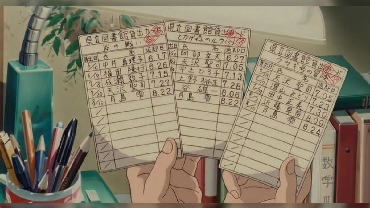 耳をすませば 図書カード】ジブリ - [スタジオジブリ] 耳をすませば