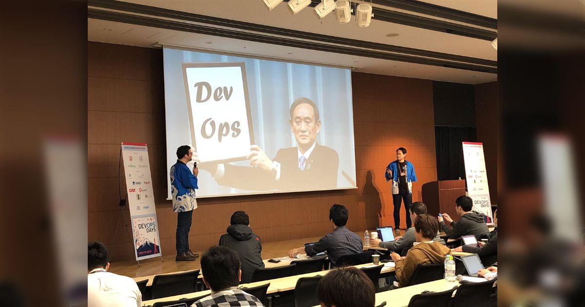 2019/04/10(水) DevOpsDays Tokyo 2019 Day2 05:00～ #devopsdaystokyo #room1 ...