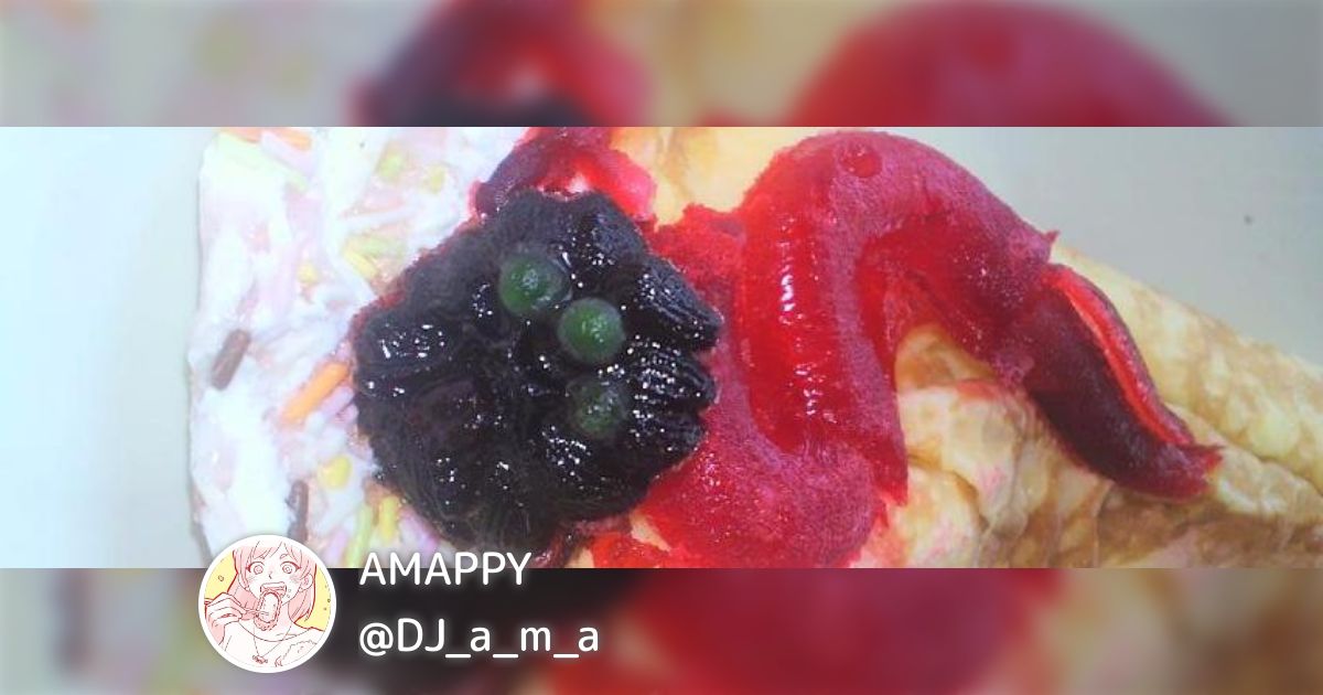 AMAPPY(@DJ_a_m_a)のまとめ - posfie