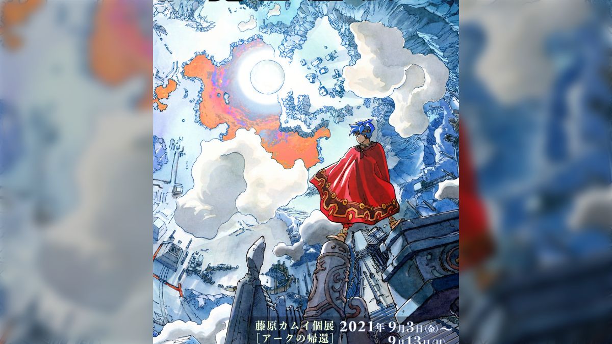 藤原カムイ個展『天地創造展』～アークの帰還”が凄い！25年の時を経て令和の世に現れた、SFCゲームソフト「天地創造」の設定資料やお宝画像の数々！ -  Togetter [トゥギャッター]