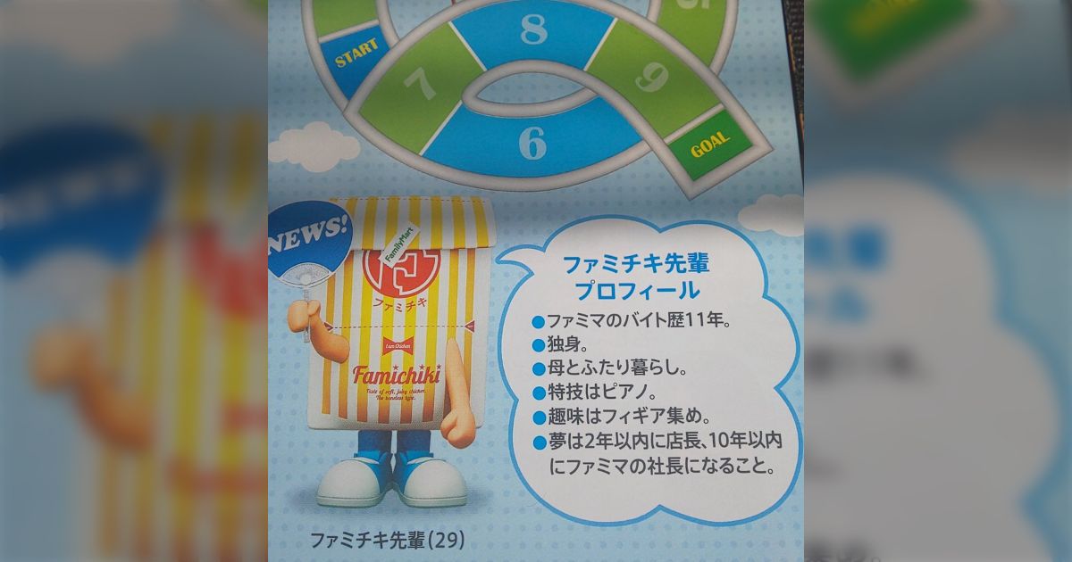 ちう様 専用