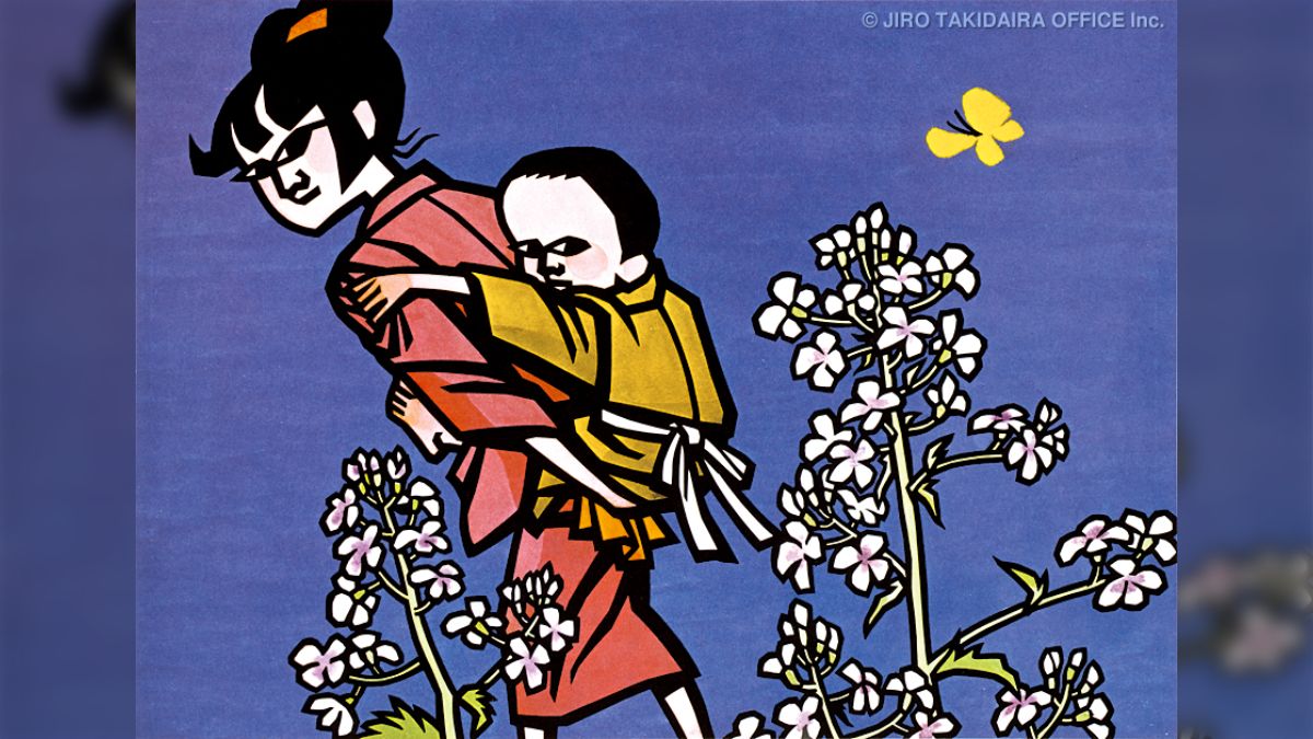 数十年前、展示会場から消えたこの作品の原画を探しています