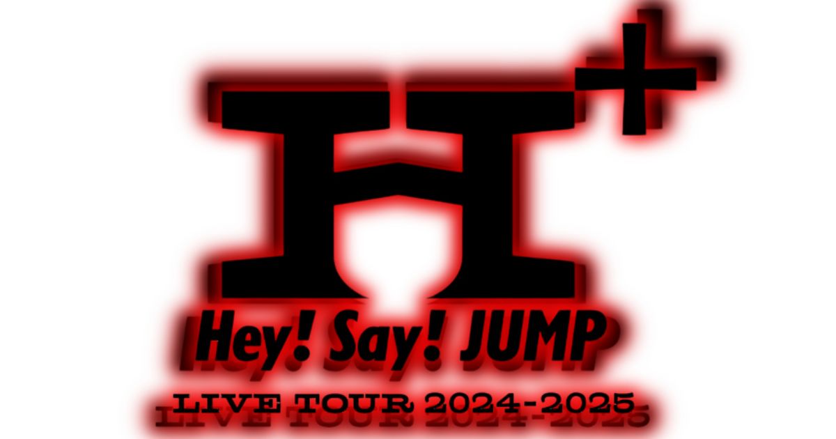Hey!Say!JUMP LIVE TOUR 2024-2025 H+💘 - posfie