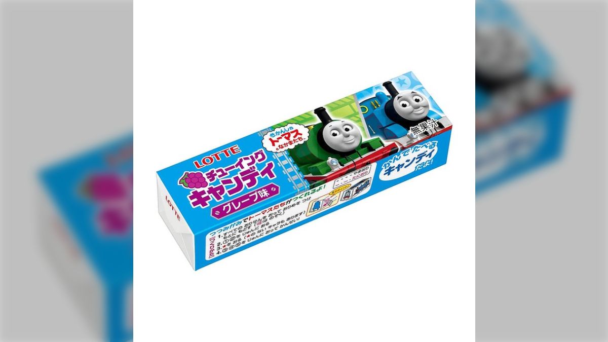 トーマスのチューイングキャンディー生産終了を受け、代替品になり得る  
