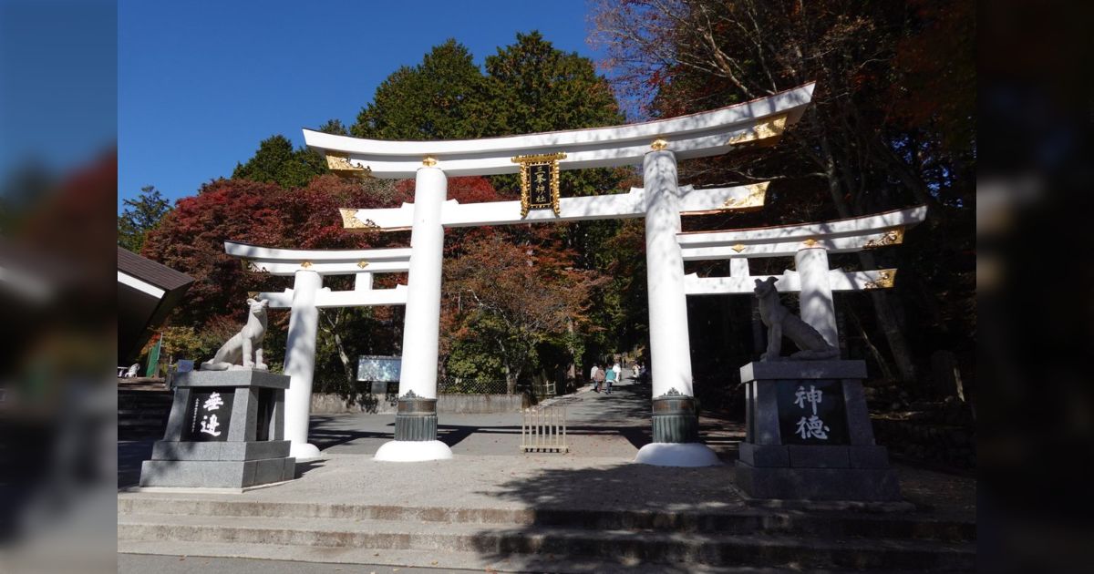 【秩父】三峯神社とミューズパークの旅 (2ページ目) - Togetter [トゥギャッター]
