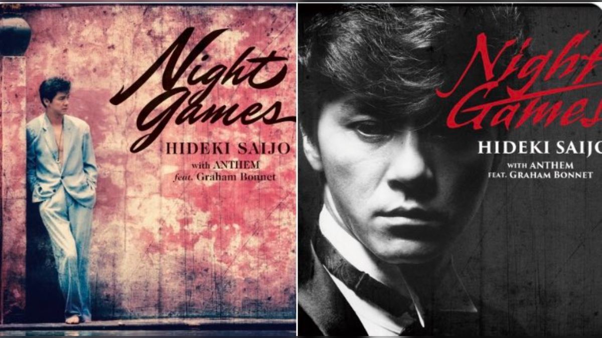 あづさねね8センチ8cmシングルOK 作詞/桂三枝作曲／美波有ムード歌謡