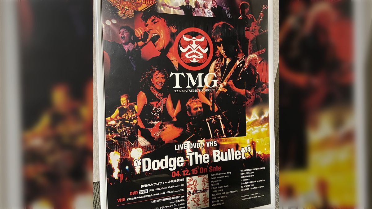 TMG 音楽・映像 Dodge The Bullet ~LIVE 2004~ [DVD]