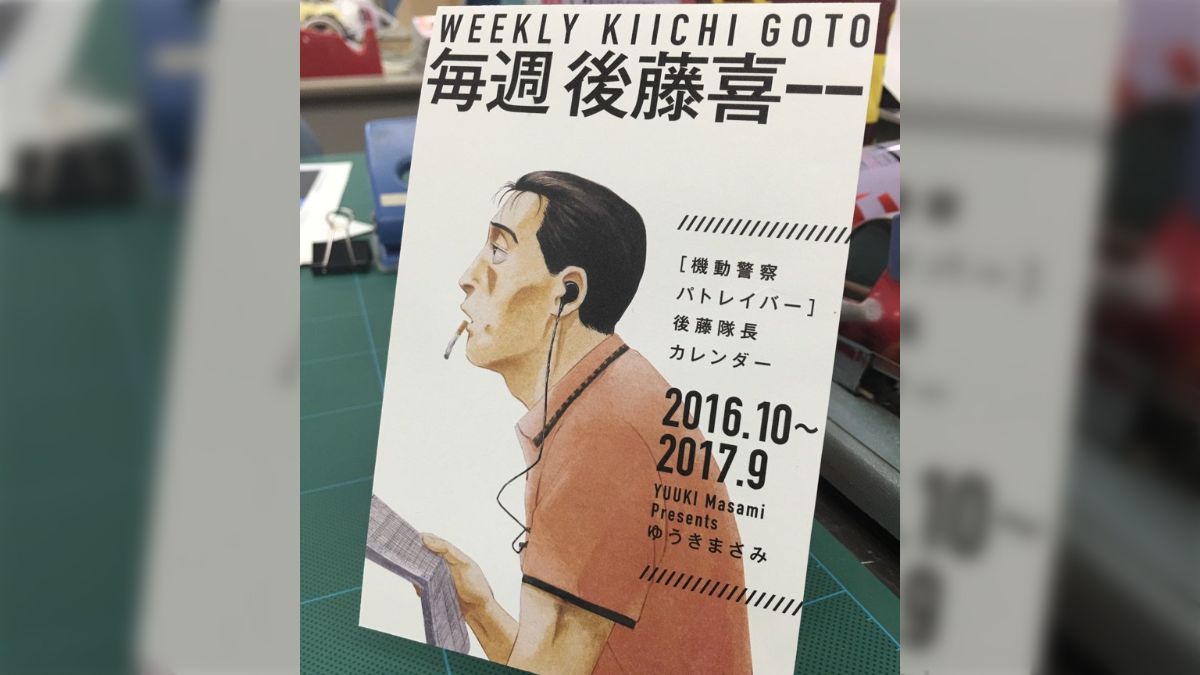 b9ec5bb54b52359d3ebef0c0677e52