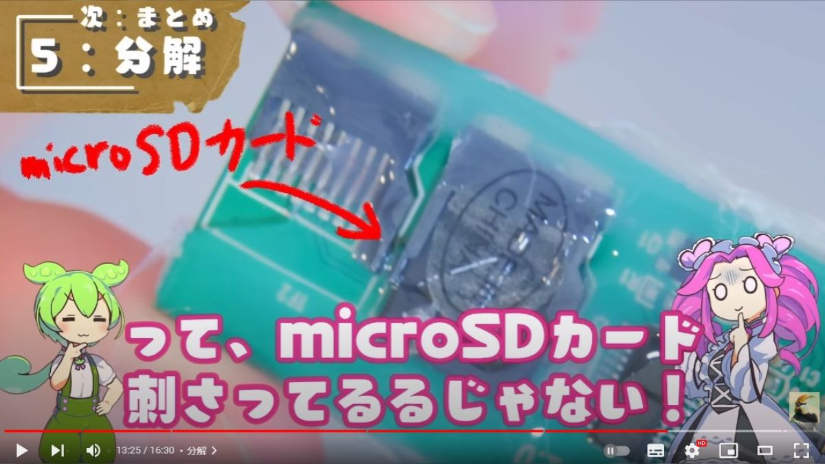 僕様専用 ぼく様専用 りんとぼくさま専用（ダートとASGドジャースCAPの