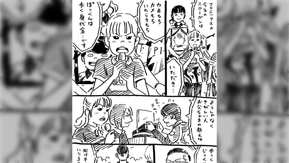 cloche オフショルダーオールインワン cloche オフショルダーオールインワンゆっぽ様のページ