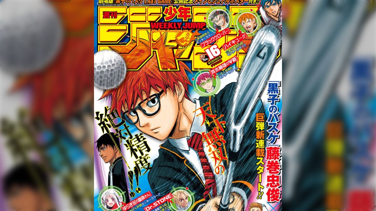 週刊少年ジャンプ感想劇場 2017年16号 ～予知能力多すぎアンケ枠少なすぎ～ （新連載 ROBOTｘLASERBEAM 出張読切 戦国ベースボール）  - Togetter [トゥギャッター]