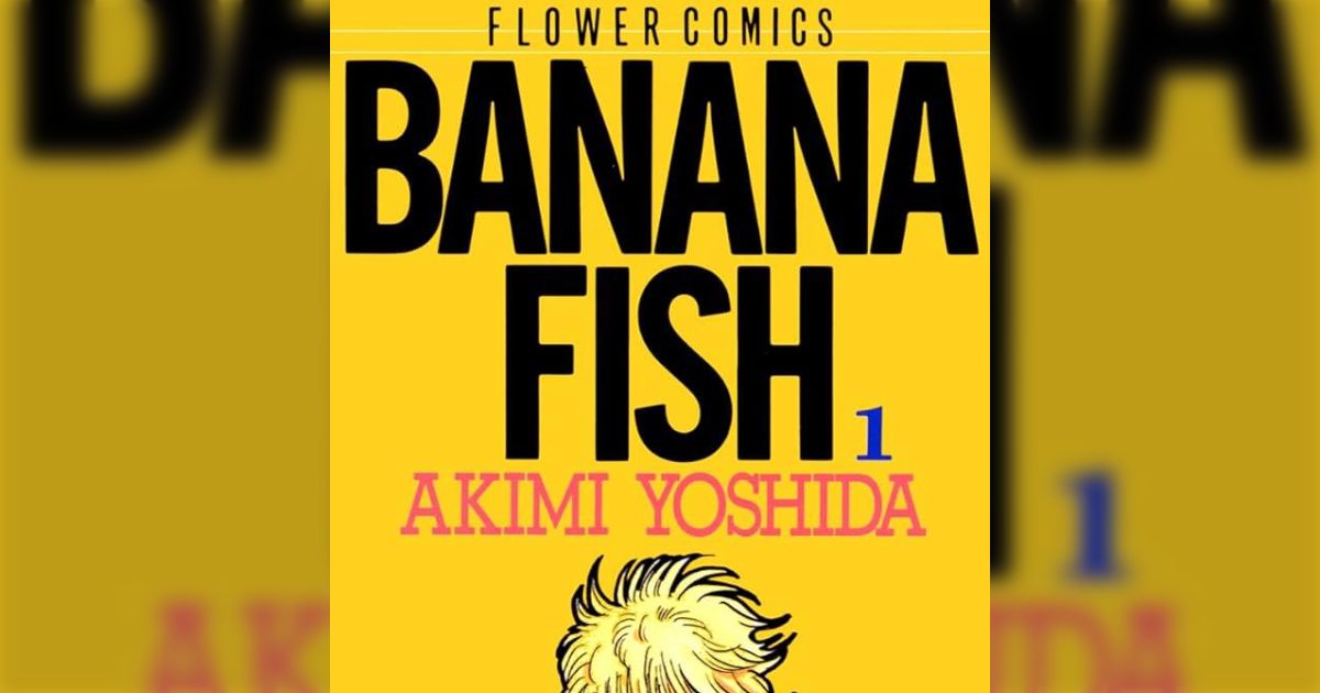 「女は大好きだけど男が読んでも全然面白くないマンガNo.1」ってなに？『NANA』？→いろいろな作品が挙げられる＆矢沢あい作品は男も読むという声も